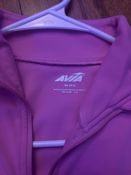 Avia Other - Avia Women's Purple Zip-Up Athletic Jacket